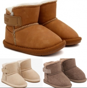 Botas Australianas Respetuosas Tecnobaby Conguitos