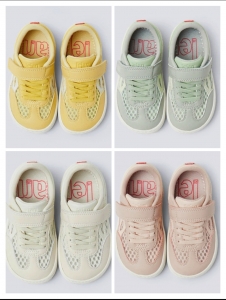 Deportivas Respetuosas Lejan One Mesh