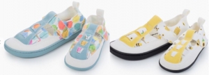 Sandalias Baby Lobitos